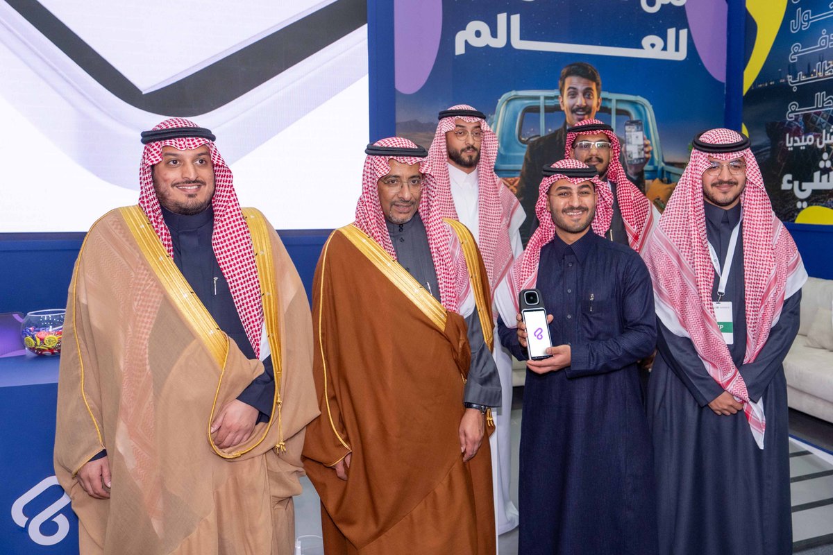 Link Social Network tweet media