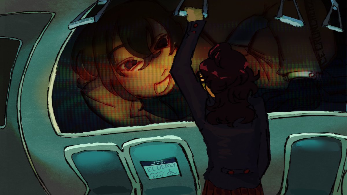 fem shuake doodle from last night