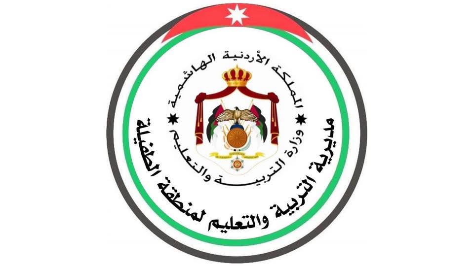 مدير التربية والتعليم لمنطقة الطفيلة عمران اللصاصمة يقرر تأخير دوام طلبة المدارس الحكومية والخاصة إلى الساعة العاشرة صباحا #بترا 