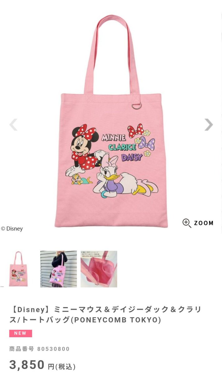 R ._. (@R_rare_) / Posts / X