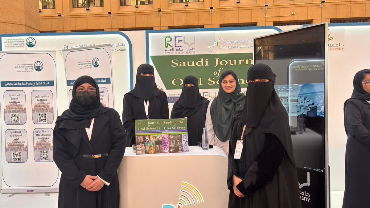 جامعة رياض العلم tweet media
