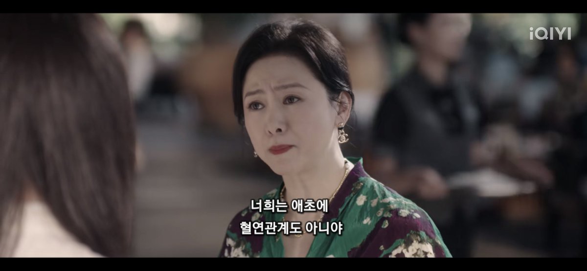용치 tweet media