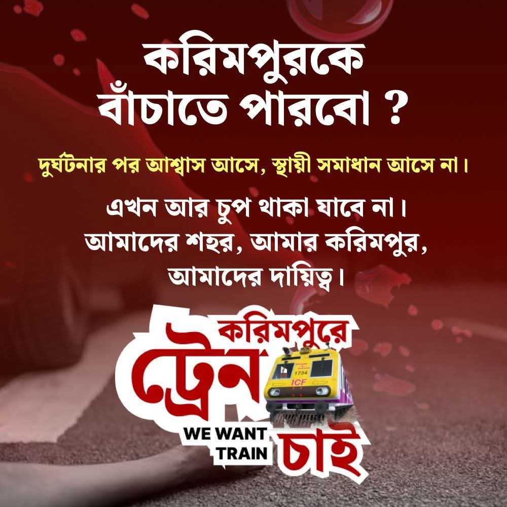 TravalWithAyan's tweet photo. #railways #railways https://t.co/kNuP5lPJNk