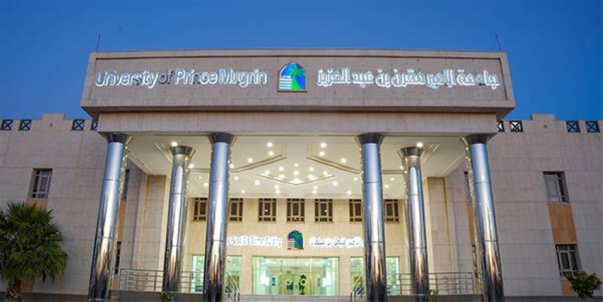 جامعة الأمير مقرن بن عبدالعزيز بالمدينة تعزز العمل التطوعي #السعودية 