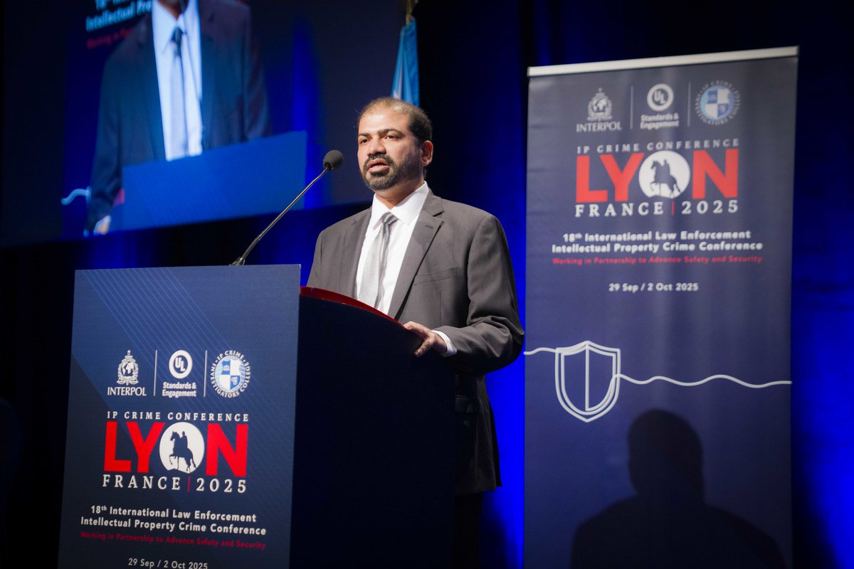 IIPCIC's tweet image. Celebrating Excellence in the Fight Against IP Crime! 

Congratulations to the 2025 #IIPCICAward winners, honoured at the #IPCrimeConference:

🏆One outstanding individual
🏆One exceptional team

👉Discover their inspiring stories &amp;amp; impact they’ve made:
iipcic.org/awards-2025.php