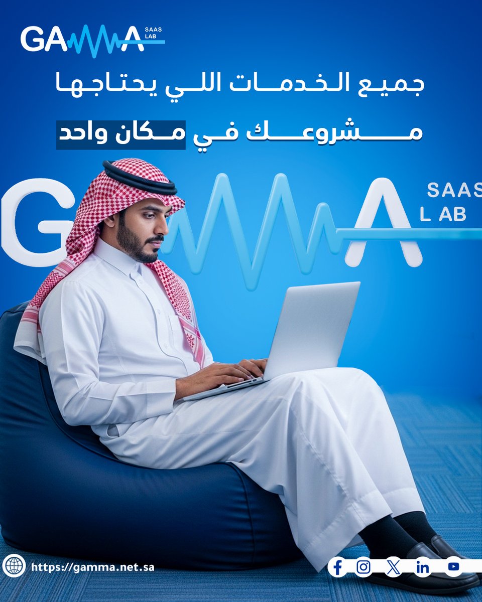 كل ما يحتاجه مشروعك في مكان واحد

✅ من الفكرة
✅ إلى البناء
✅ إلى النمو

ابدأ مع فريق يفهم مشروعك ويعمل معك خطوة بخطوة🚀

Everything your project needs in one place

✅ From idea
✅ To construction
✅ To growth

Start with a team that understands your project and works with you