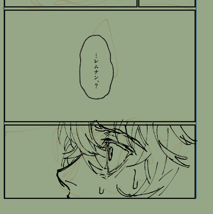 顔イイ 