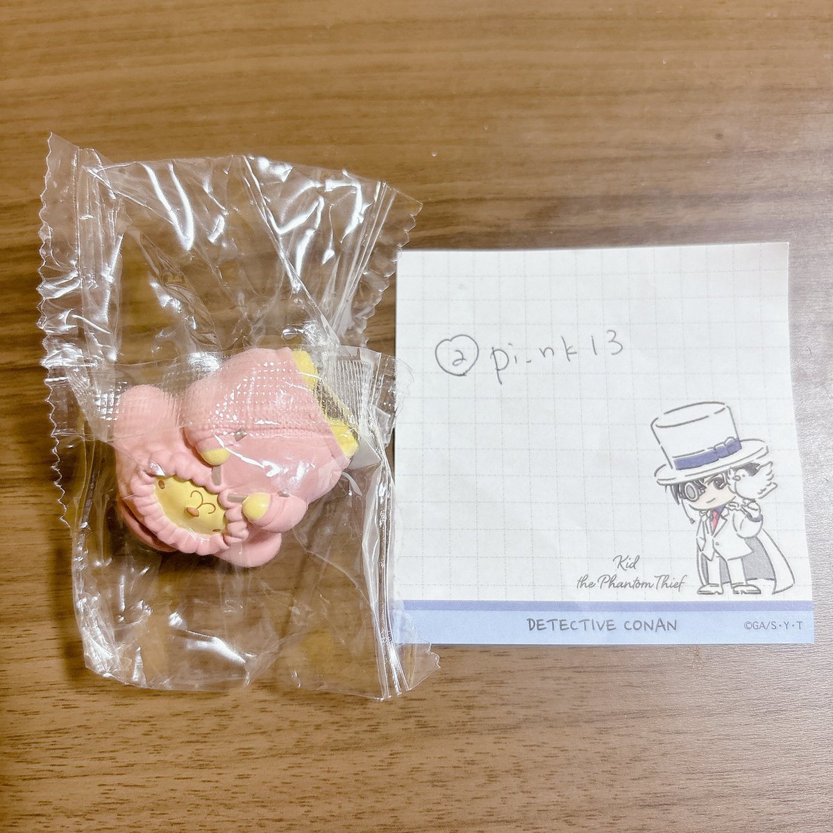 ぴ🎀@取引 tweet media
