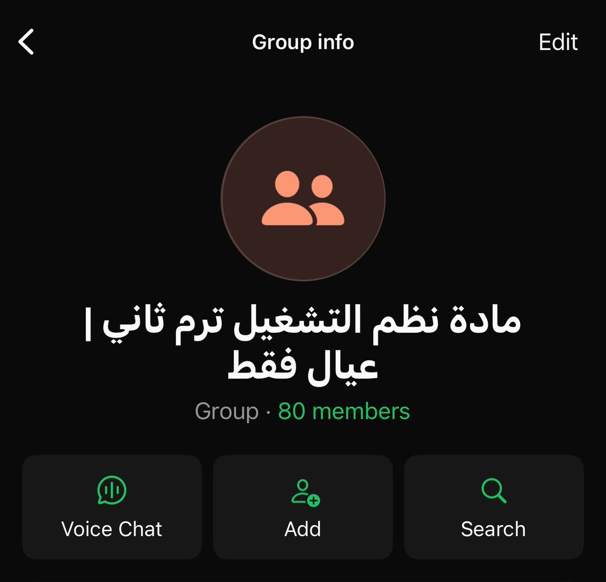 Nawaf_R55's tweet photo. @urhrq هذولي ال ٨٠ كلهم شناغل باقي المناغل مادخلوا القروب https://t.co/y1SuizKopo
