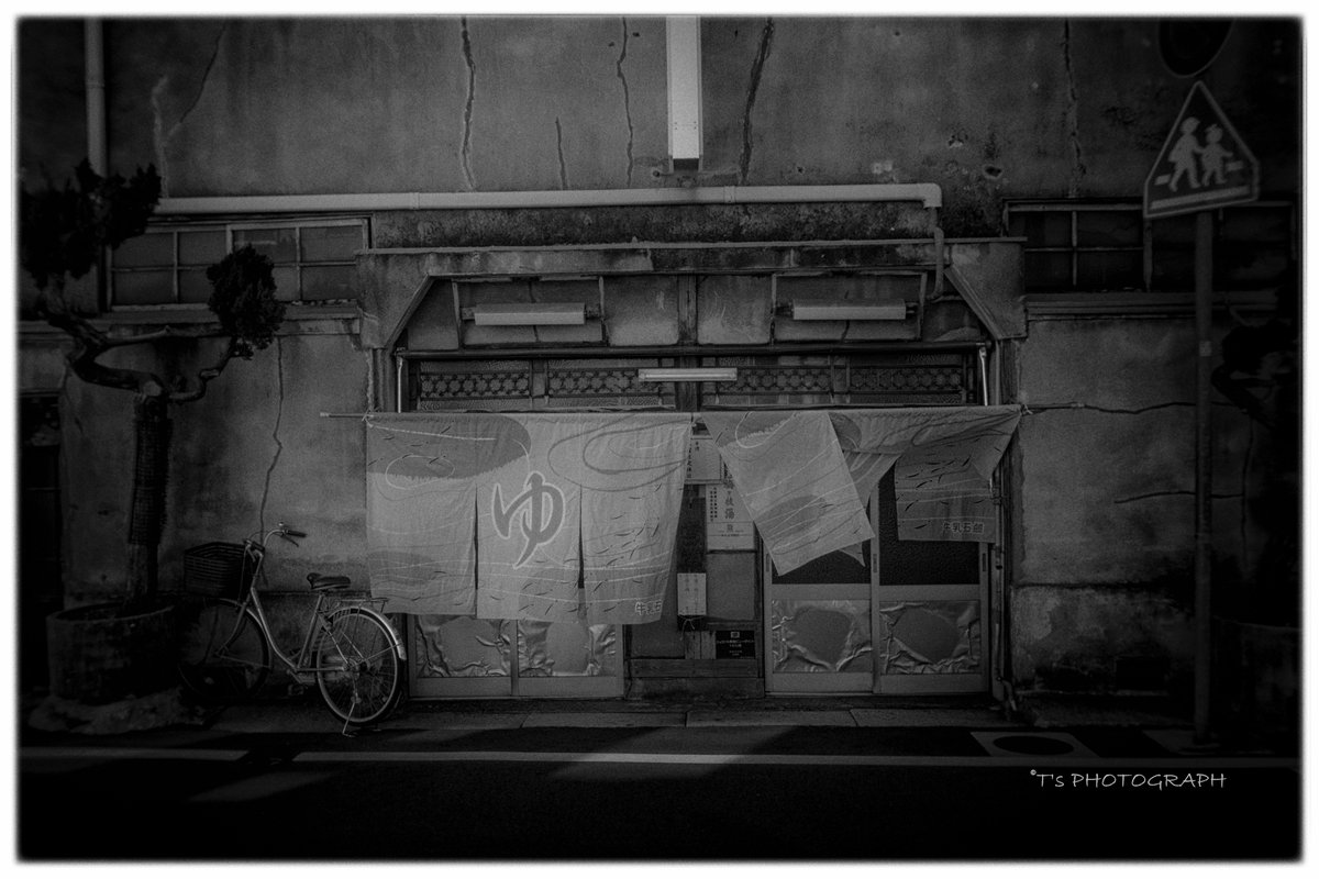 十四楼 ⬛️⬜️ (@tohshilaw) / Posts / X