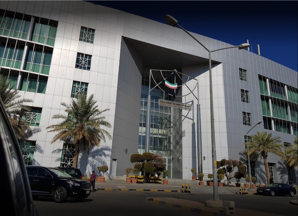 الهيئة العامة للصناعة توقع مذكرة تفاهم مع هيئة تنمية الصادرات السعودية. في مجال تنمية الصادرات غير النفطية 