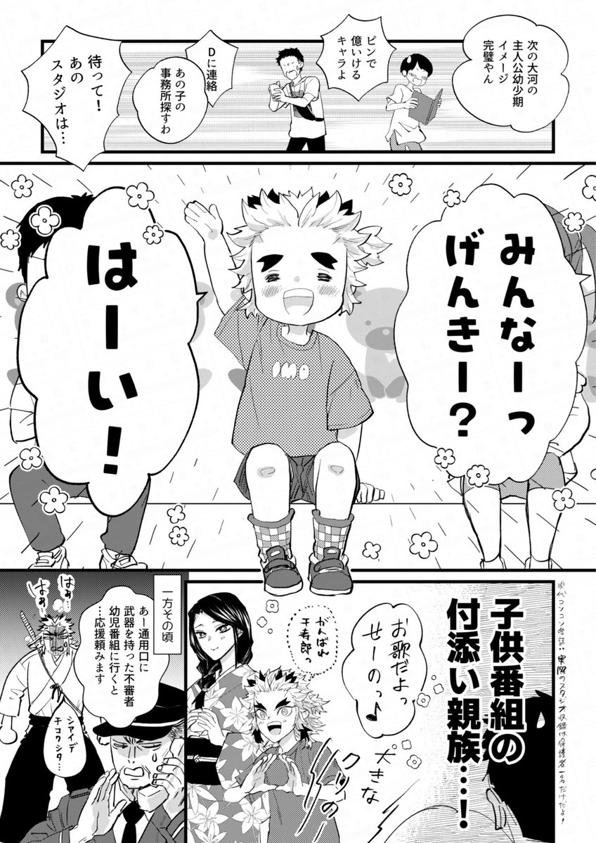 くぅさま確認ページ♡ 〆 くぅーさん専用 くぅさん ⭐︎くぅーさま専用⭐︎ くぅさん専用