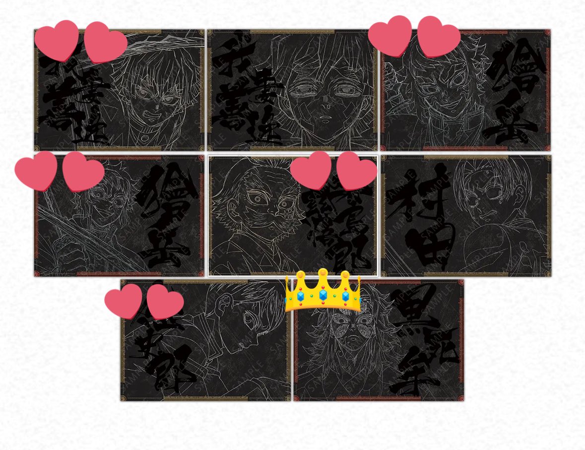 交換】鬼滅の刃ufotable マチアソビカフェ DINING ダイニング ヒロマ