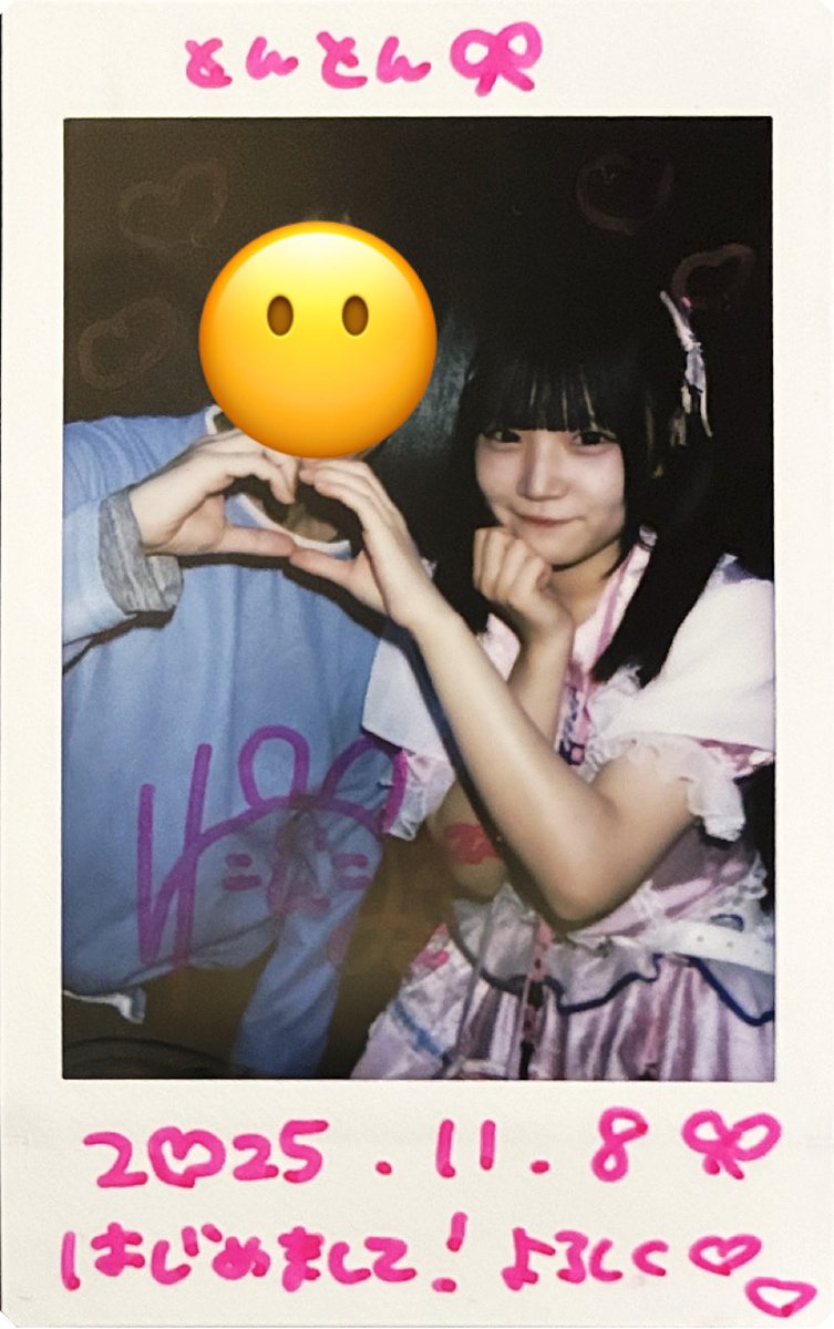 とんとん (@tomotomo_white) / Posts / X