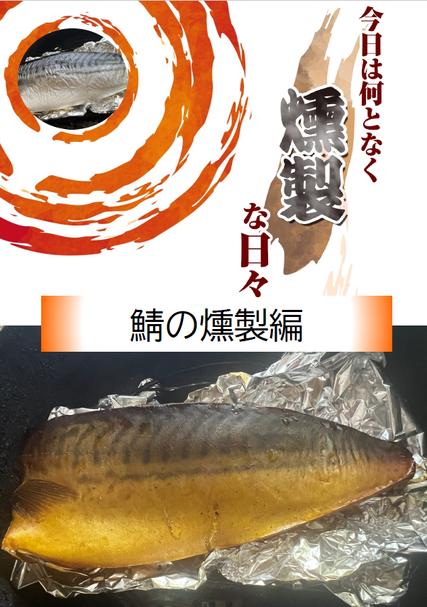 dalto@コミティア156 ね39b tweet media