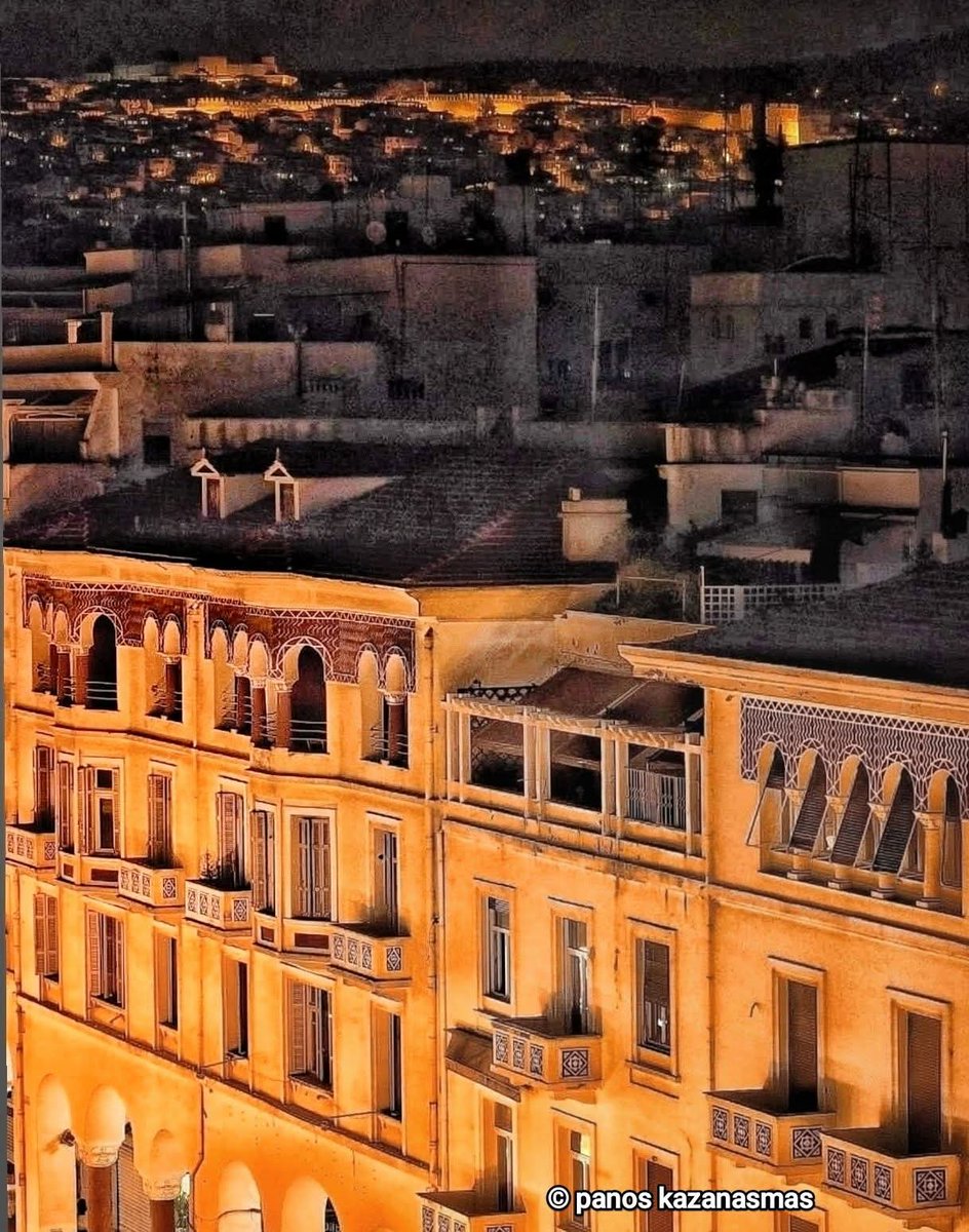 Αριστοτέλους και Άνω πόλη