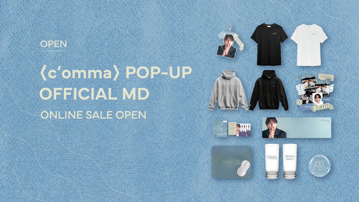 もしかしてグッズなの？🤔 3日前に申し込んだばかりなのにもう届くの