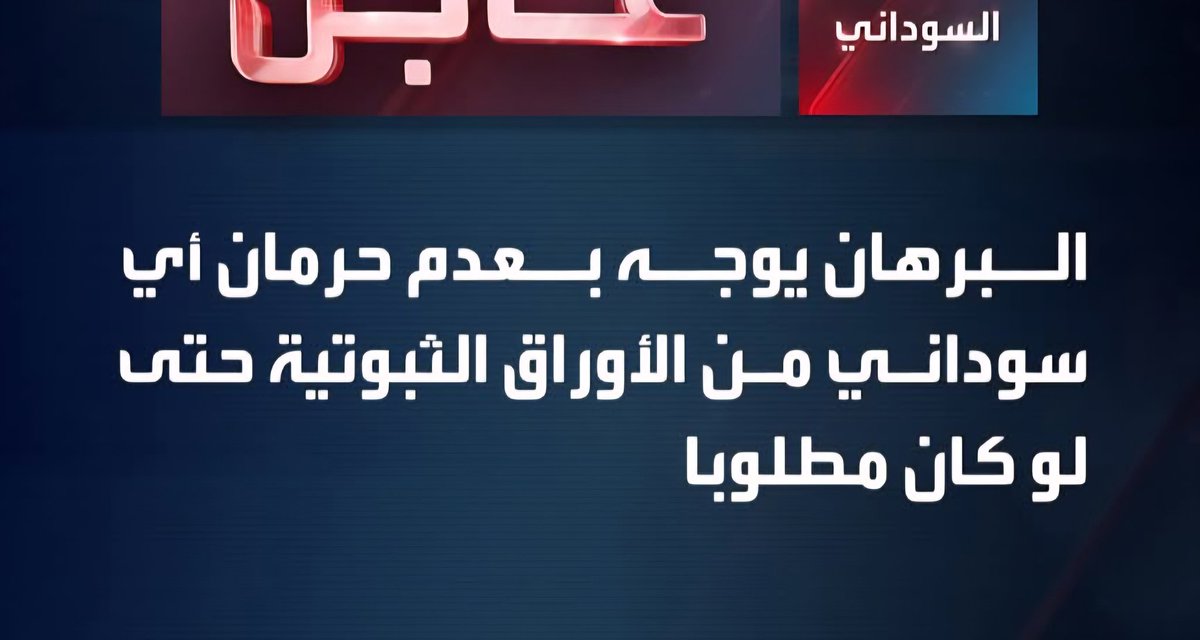 مابعد زيارة السعودية!

عمك رقد جد.

#مع_عزام