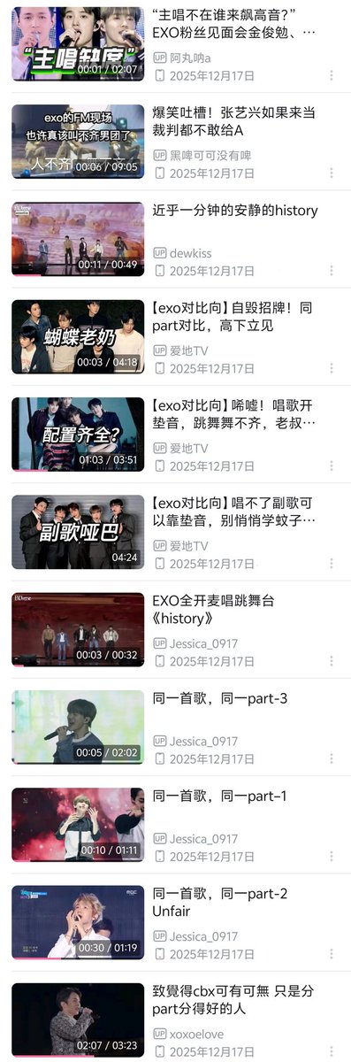 PandaSister88's tweet photo. Cbbhls specially posted comparison videos on Bilibili to mock EXO. Fans of BKK joined in the hype, slandered the members and this year's fan meeting, which aroused the dissatisfaction of EXO-Ls. https://t.co/qFdBKysYtK