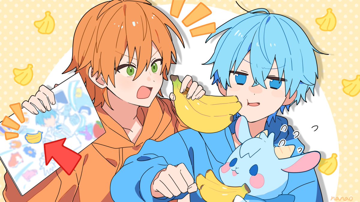 🍌 （模写部分ぼかしで失礼します…！）