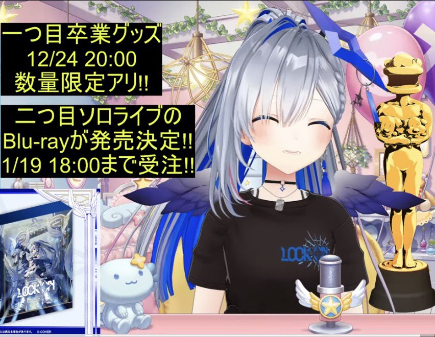 RIN💫🍃 tweet media