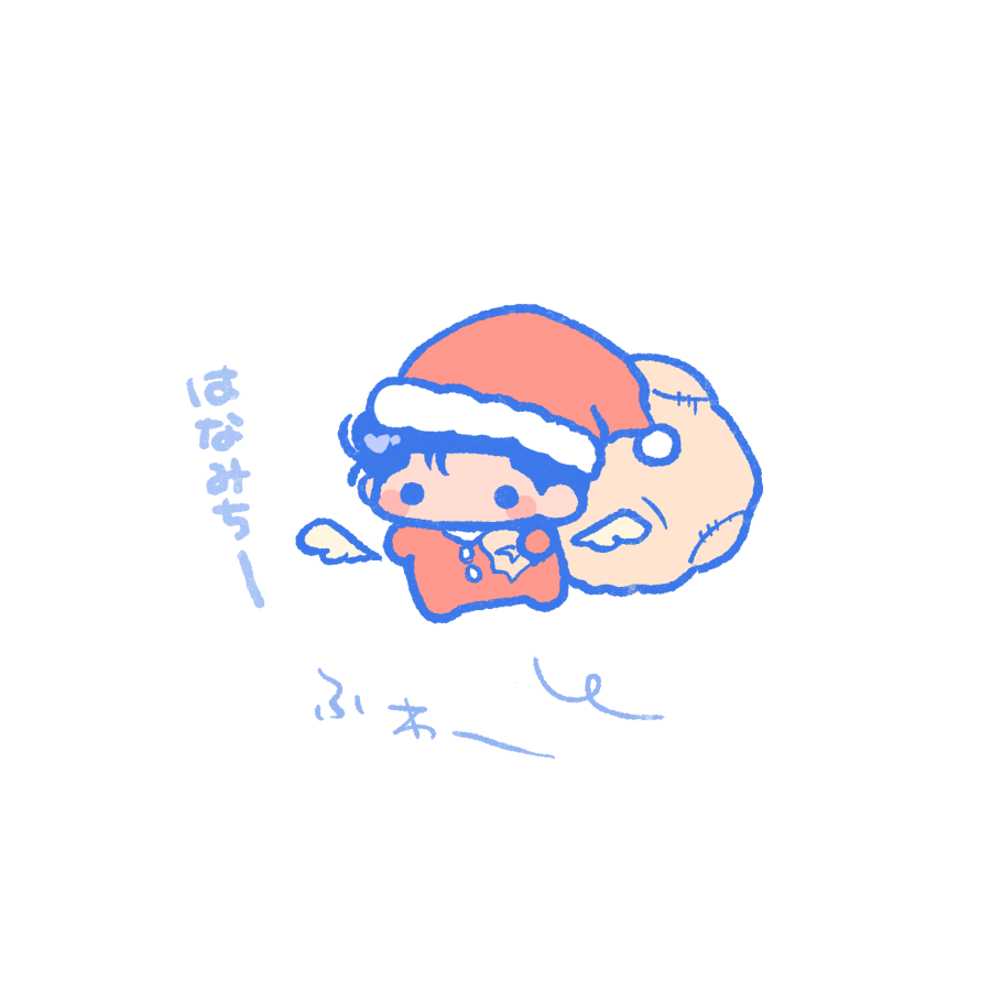 ohayo_8's tweet photo. 🎅 https://t.co/x6PYsi4H7c