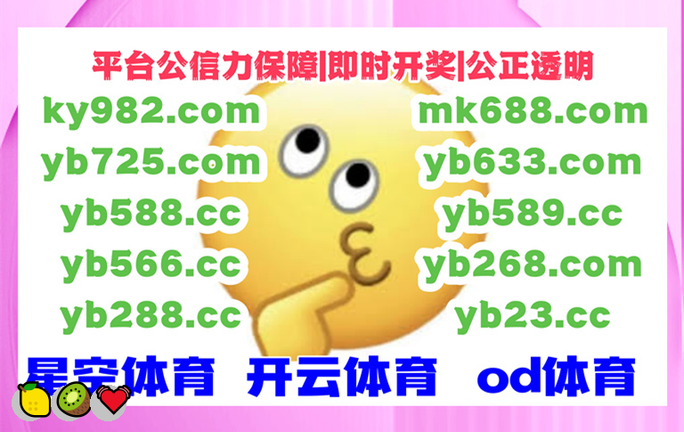 timsear's tweet image. 🐴 🎿 🐕‍🦺 🦓