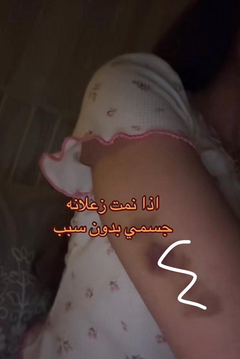 Ł (@shuq_mt) on Twitter photo 