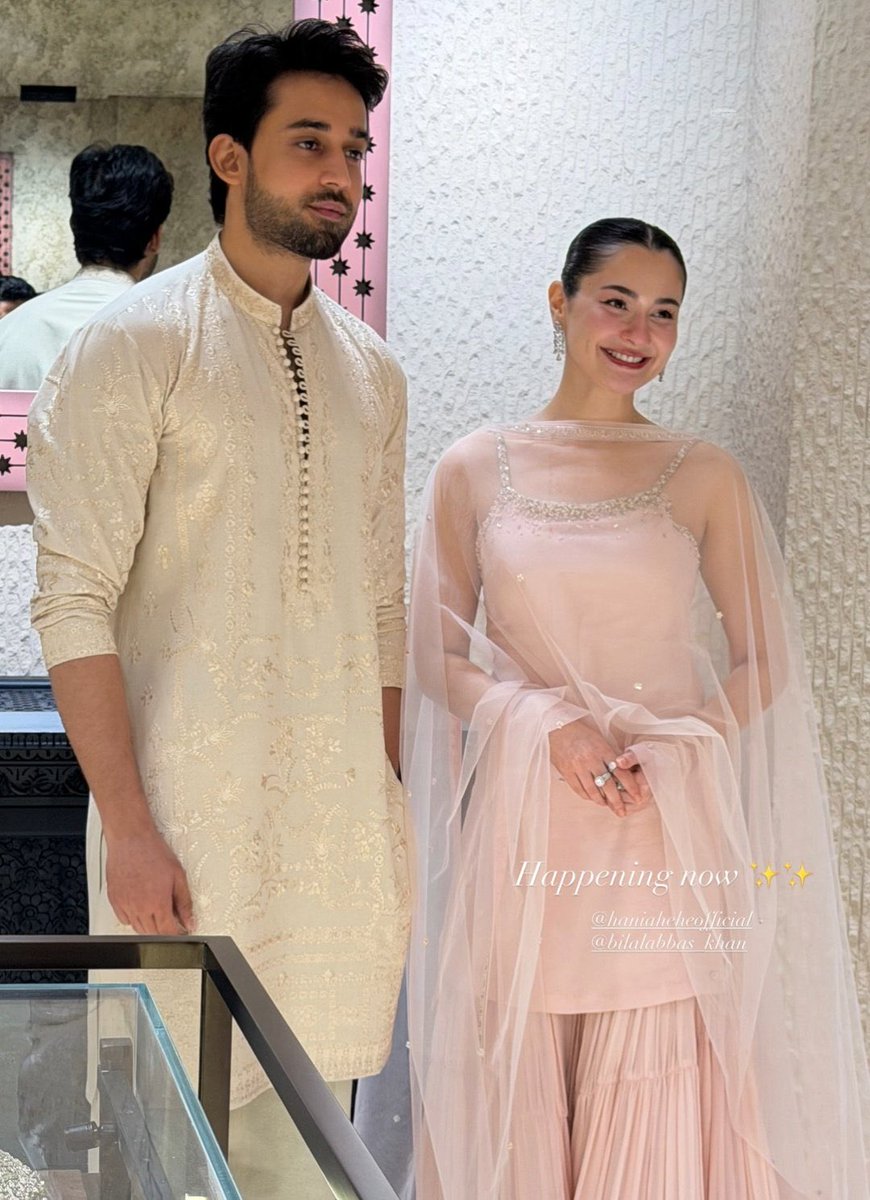 Can’t get over how beautiful Bilal and Hania look here ✨🤍

#HaniaAamir #BilalAbbasKhan #MeriZindagiHaiTu