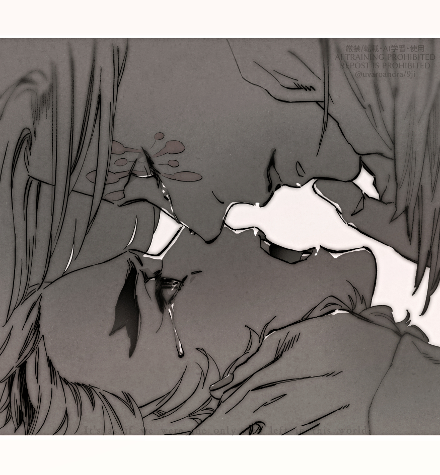 uvaroandra's tweet image. 