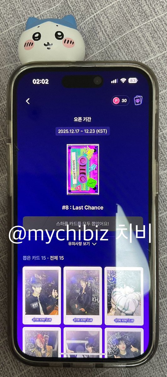 mychibiz's tweet photo. 안녕하세요 엠넷... 기다렸습니다...
제발 저를 뽑으셔야 합니다
>>윤영준<< 싸인포카는 제가 아니면 안됩니다
화끈하게 제 핸드폰과 함께 충전/구매 내역 공개합니다... 인증 되���죠? 💕윤영준 싸인포카💕 연락 주시길 기다리겠습니다! 아자스!
#stealheartclub #MnetPlus #SHCCARD_Event https://t.co/GMHTihiLqF