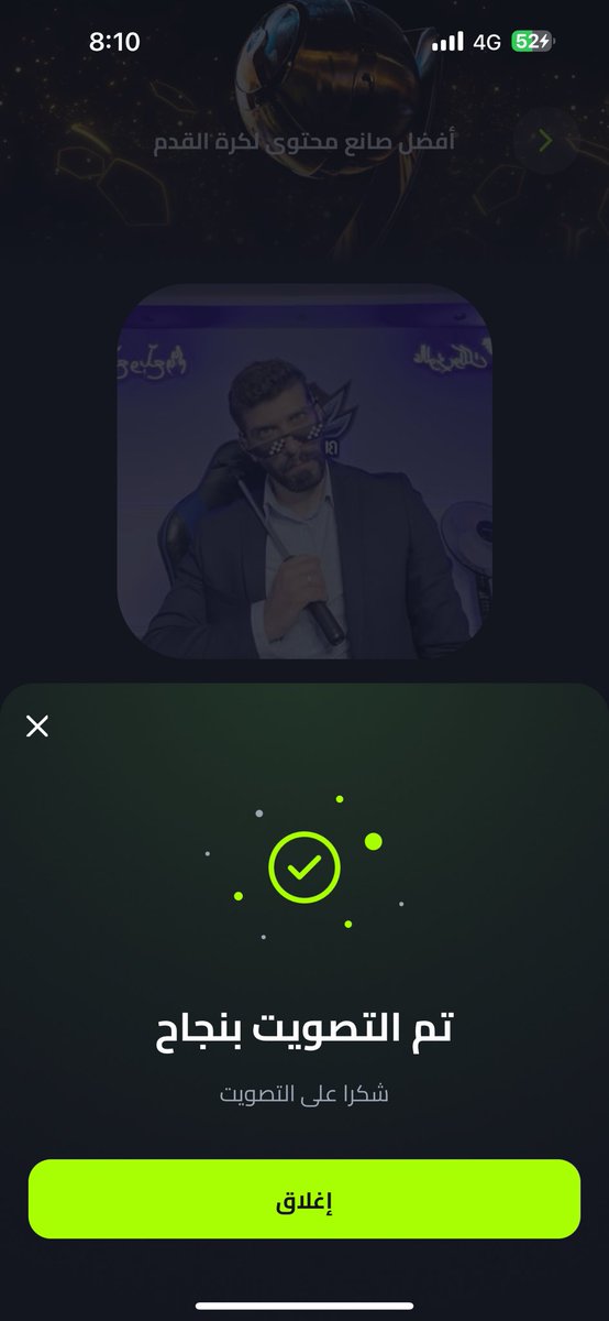 A₿O FAHAD tweet media