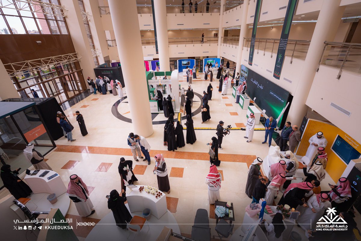 جامعة الملك خالد tweet media