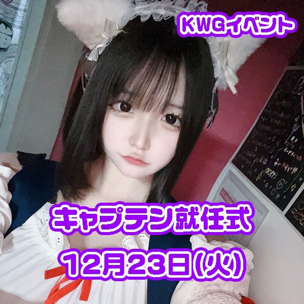 🎌️nakano🎌 (@nakanoz) / Posts / X