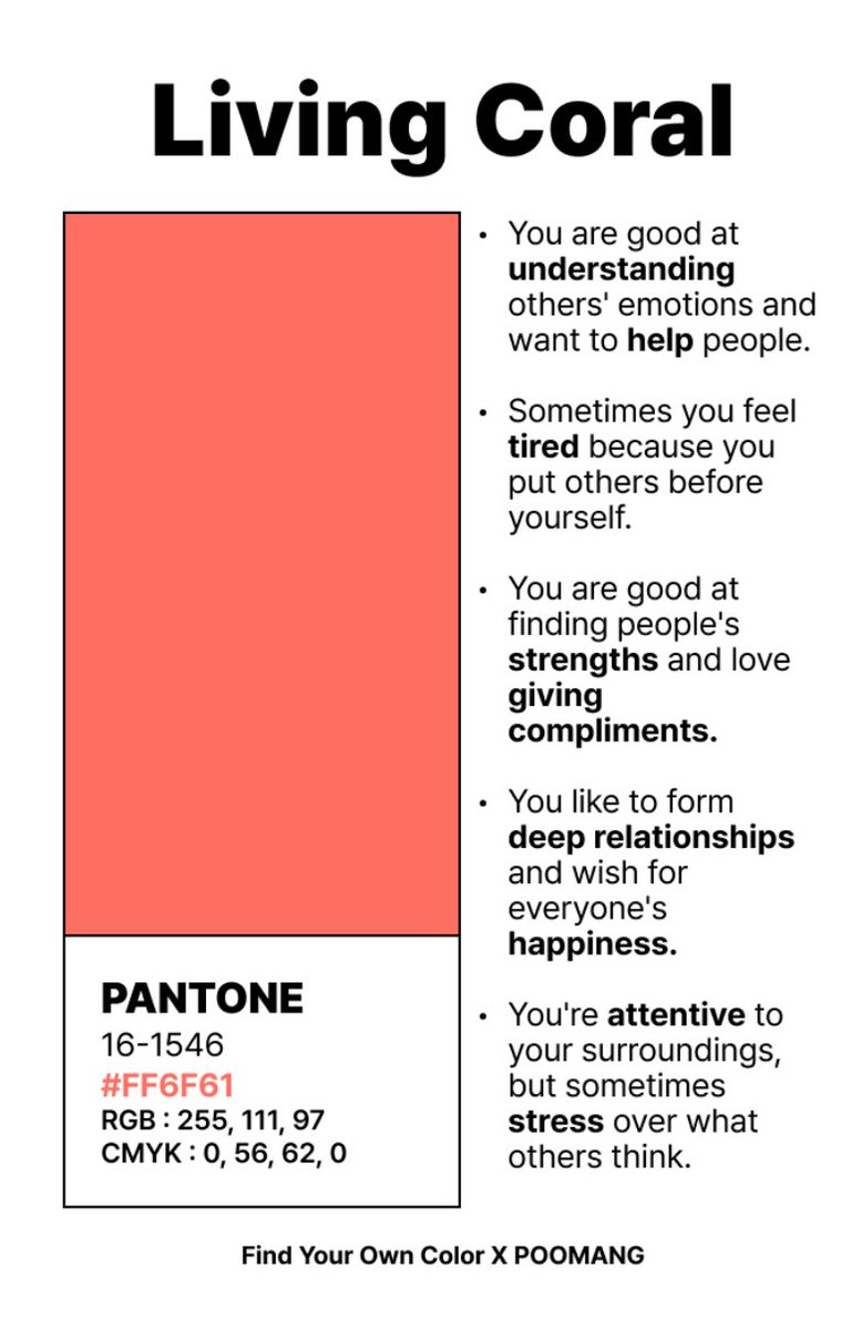 mpbcelli's tweet image. amo