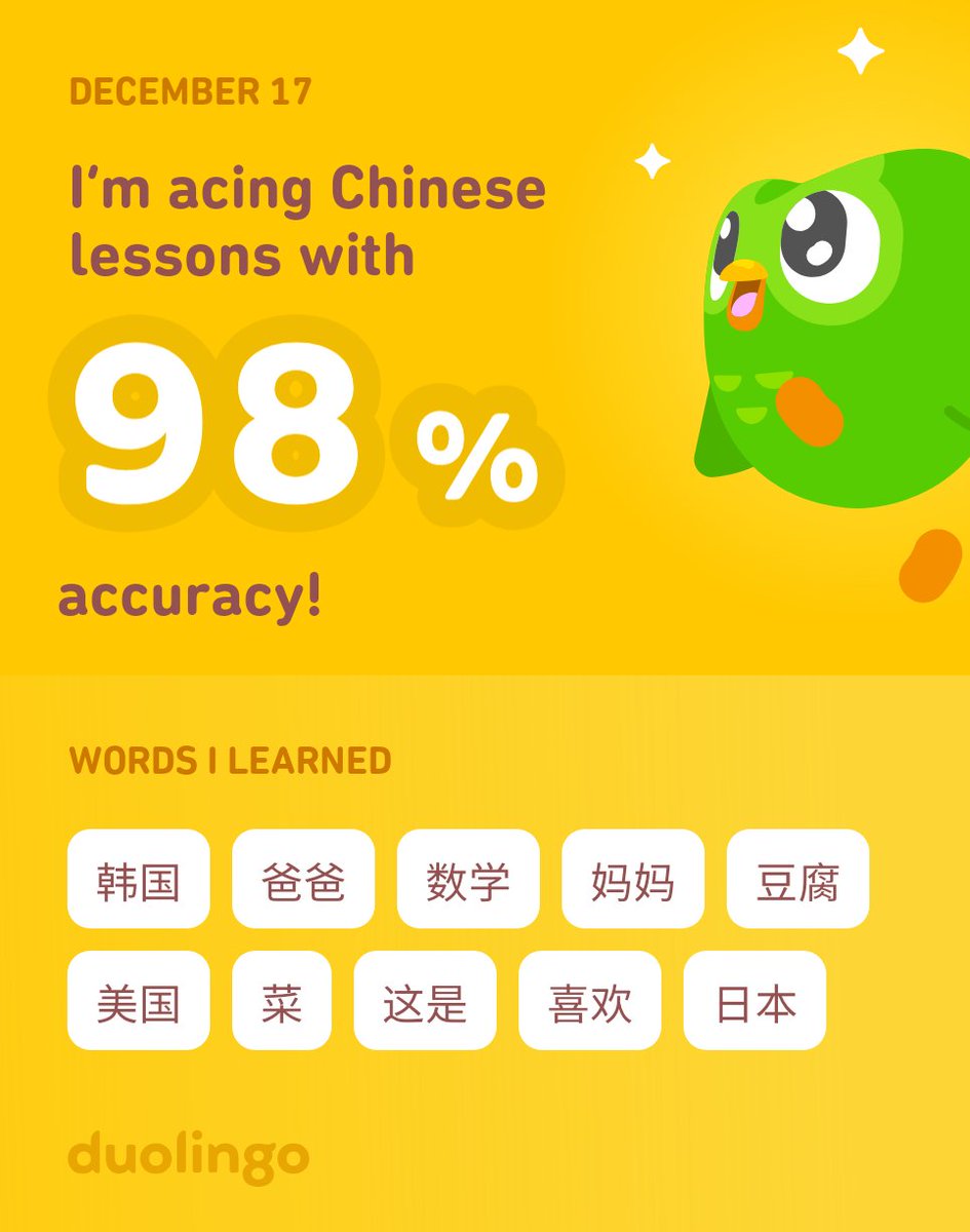 herrjoddin's tweet photo. I’m learning Chinese on Duolingo! It’s free, fun, and effective. https://t.co/Bq2s8EyKdm
