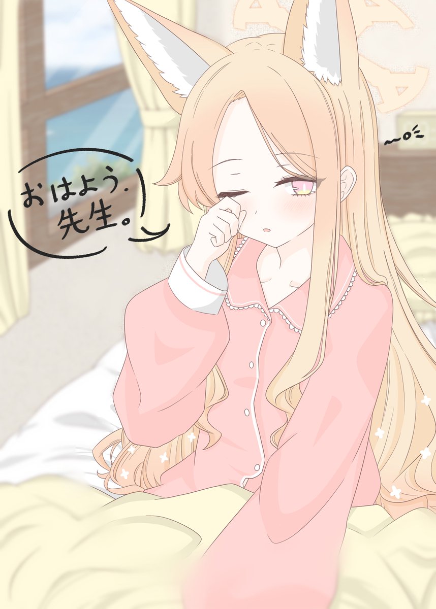 みるくここあ☕@C107 1日目 東 ヘ-43a (@Mochiusa_cocoa) / Posts / X