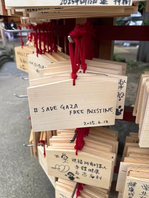 InsiderWorld_1's tweet image. #FreePalestine