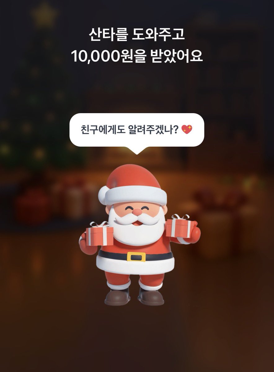 드디어