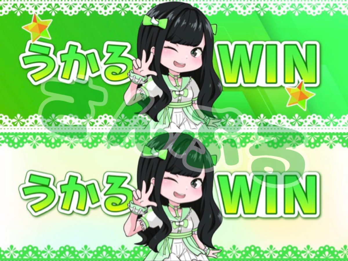 生誕特典のタオルと販売用のタオルができました！ 上が高額特典、下が