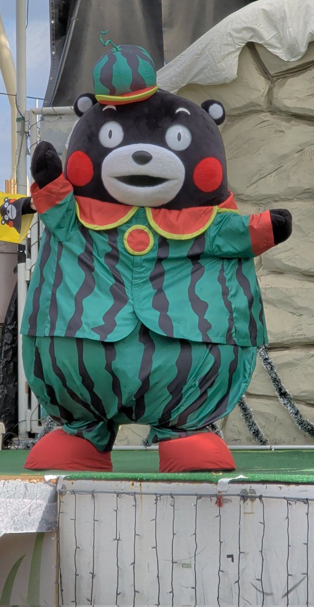 おはくまございます🥰 週の後半木曜日、今日も1日エイエイモ〜ン