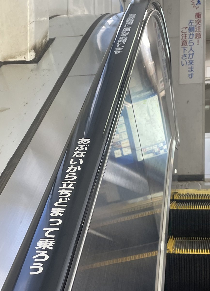 下地 ローレンス吉孝 Shimoji Lawrence Yoshitaka (@lawrenceyoshy