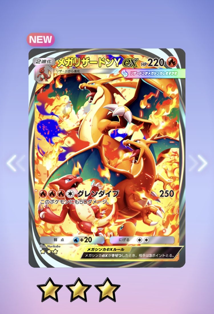 こーすけ (@11kousuke33) / Posts / X