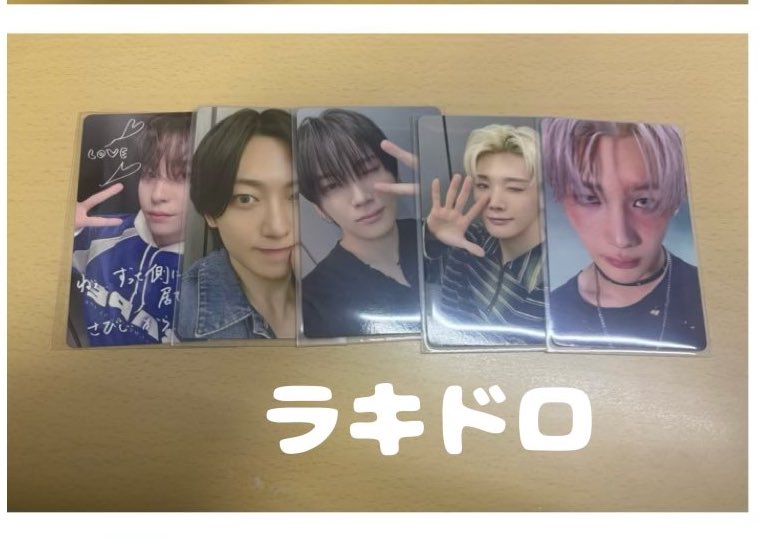 🐥🍓 tweet media