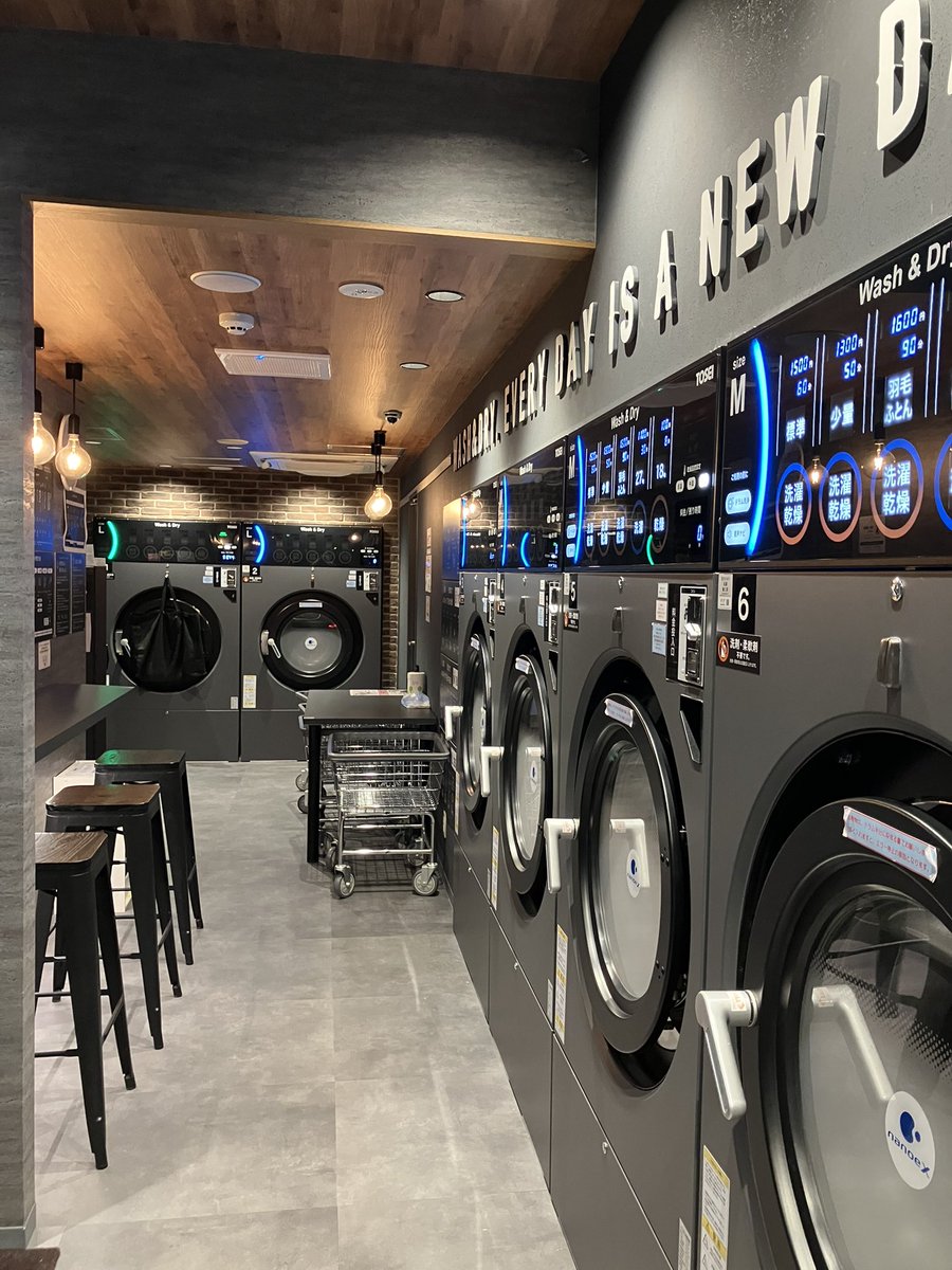 Streamer daikinランドリー乾燥運転時デジタルディスプレイ Streamer daikinランドリー乾燥運転時デジタルディスプレイ