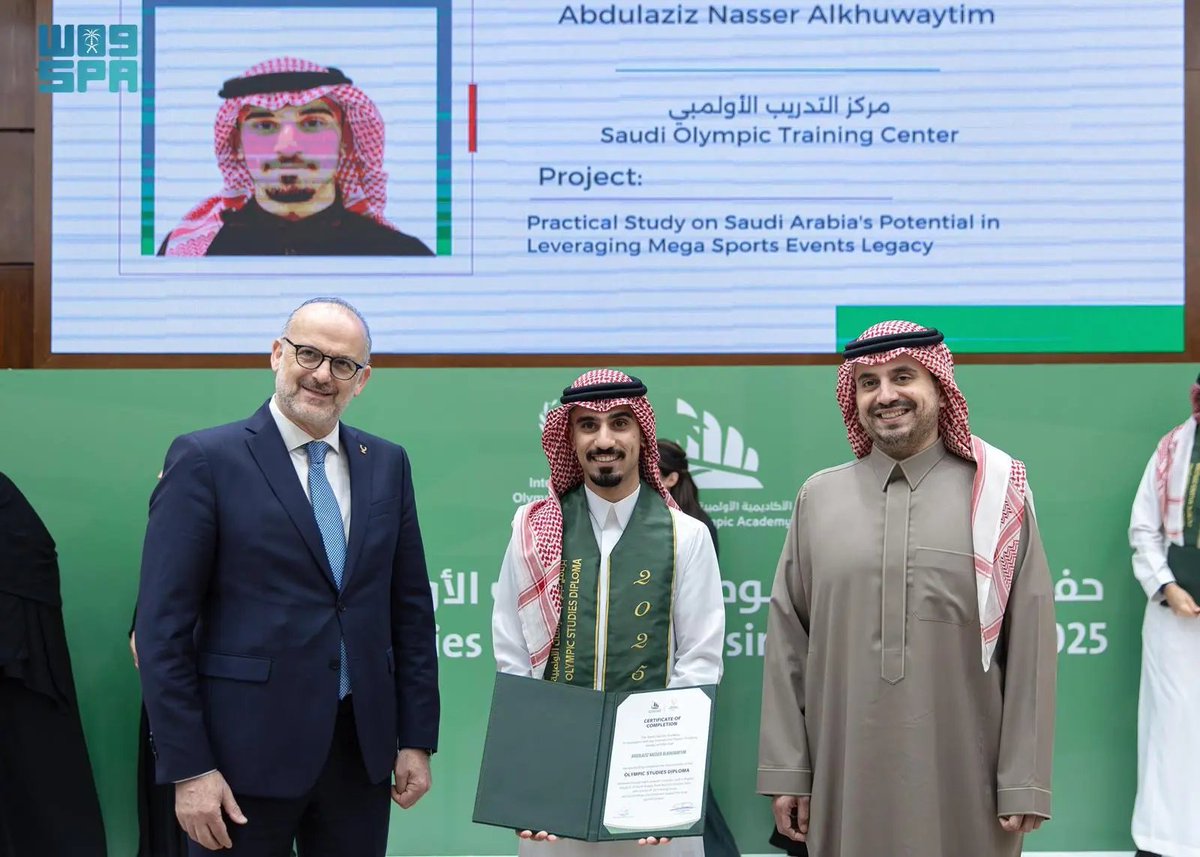 واس الرياضي tweet media