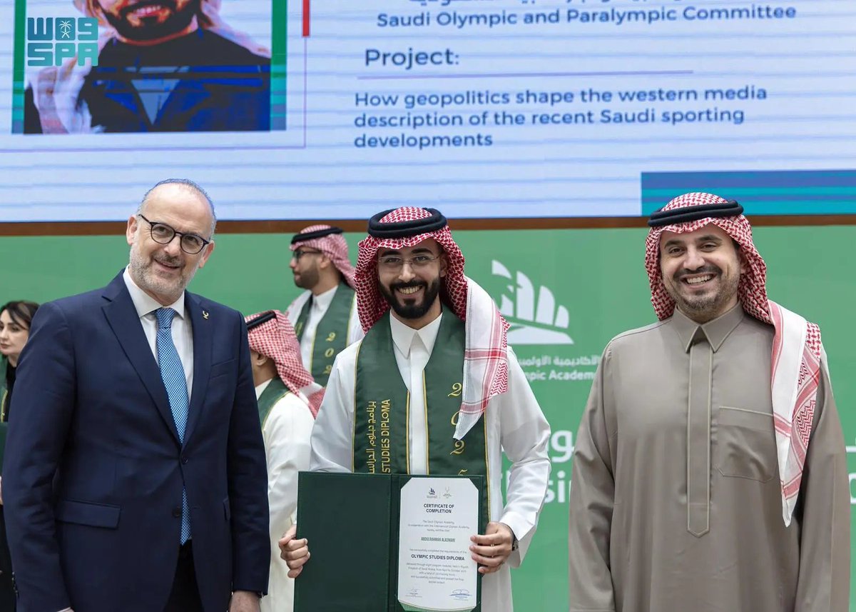 واس الرياضي tweet media