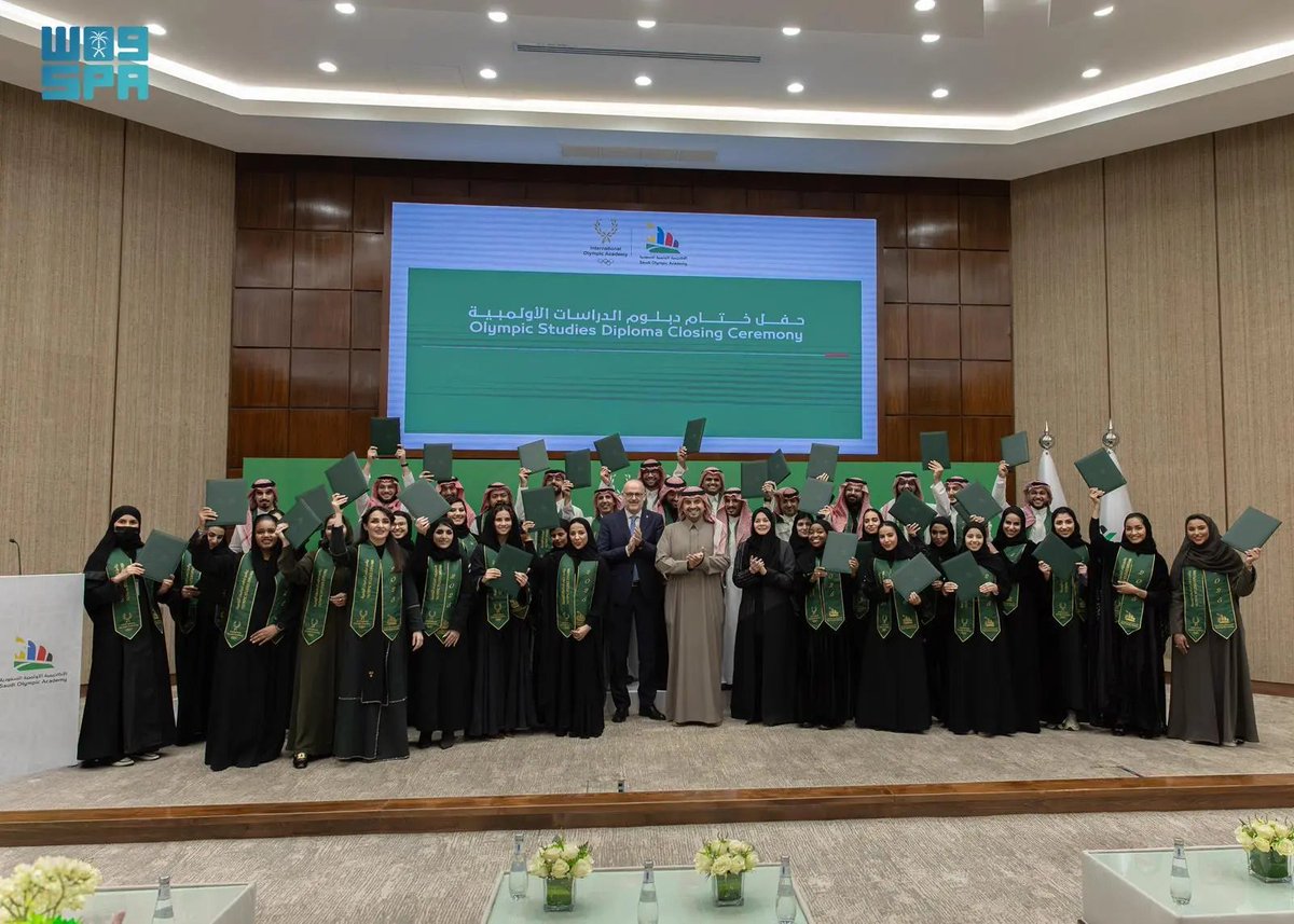 واس الرياضي tweet media