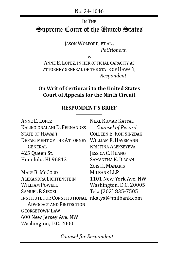 2AFDN's tweet image. Hawaii has filed its brief in Wolford v. Lopez, the case concerning its Vampire Rule that bans carry on all private property held open to the public unless the owner gives consent otherwise. 

Let's take a look at the arguments Hawaii makes as informed by the Aloha Spirit (but…