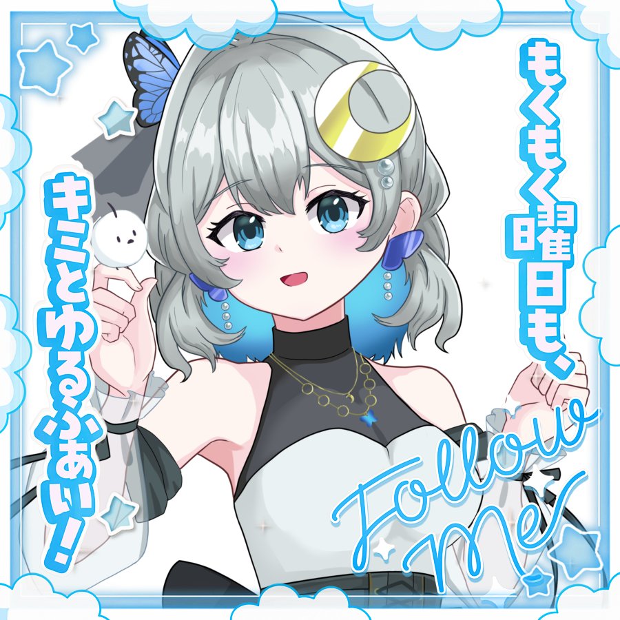 零羅🦋🌒 Reira (@reira08301110) / Posts / X